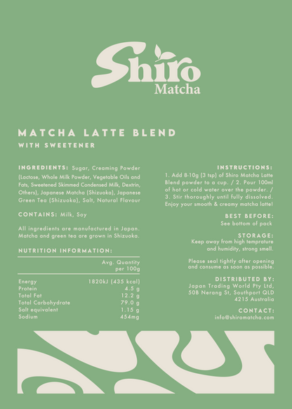 Matcha Latte Blend with Sweetener - 250g