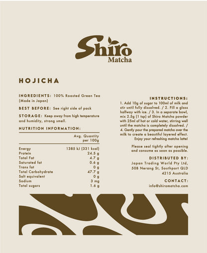Shiro Tea Discovery Box