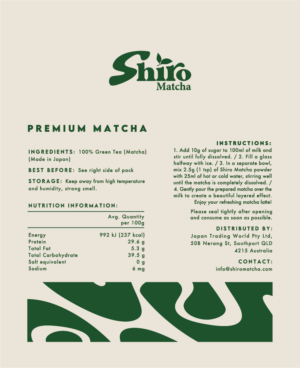 Shiro Tea Discovery Box