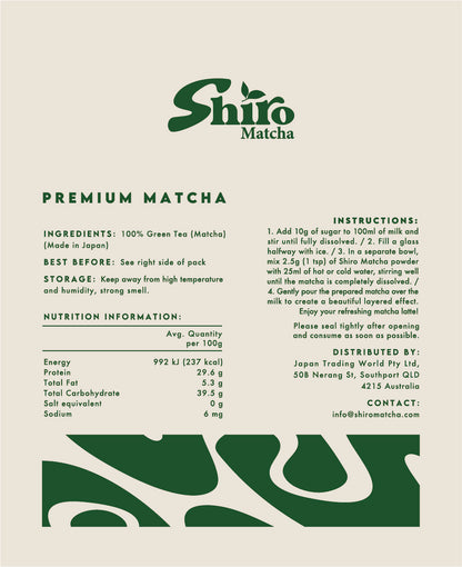 Shiro Tea Discovery Box
